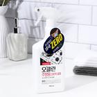 Чистящее средство O'Clean, спрей, для кухни, 750 мл - фото 9276751