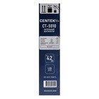 Вентилятор Centek CT-5010, напольный, 65 Вт, 43 см, ПДУ, таймер - фото 6425864