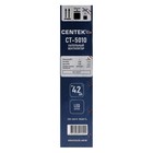 Вентилятор Centek CT-5010, напольный, 65 Вт, 43 см, ПДУ, таймер - фото 51444659