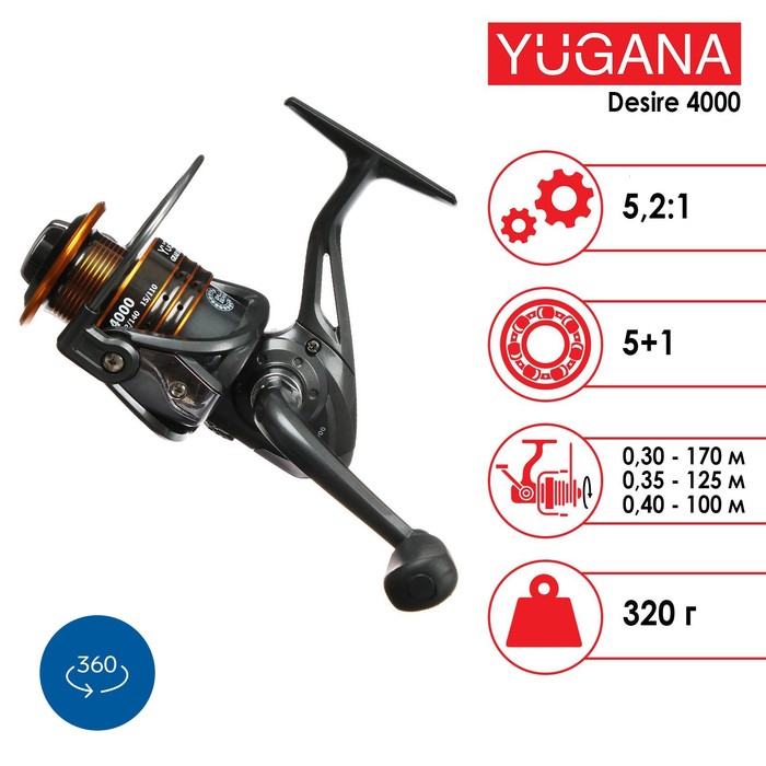 

Катушка YUGANA Desire 4000 5+1 подшипник, 5.2:1