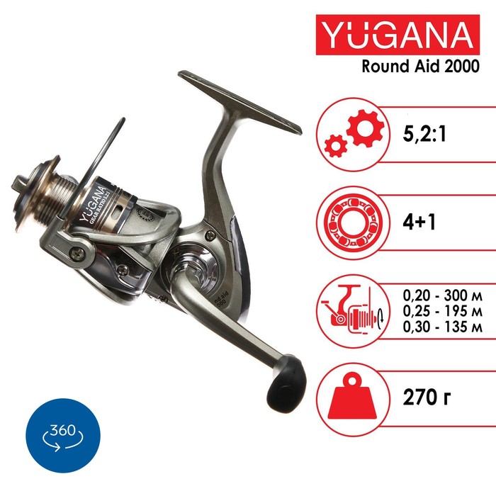 

Катушка YUGANA Round aid 2000 4+1 подшипник, 5.2:1