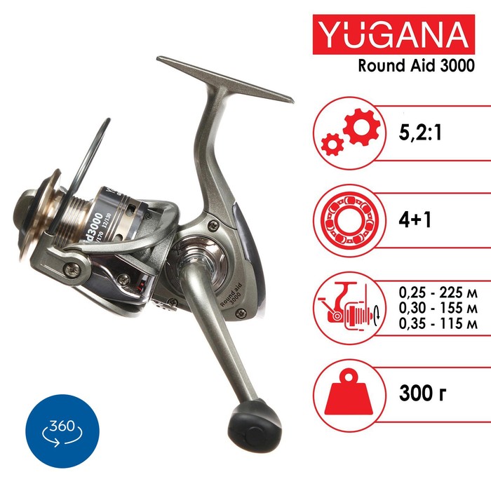 

Катушка YUGANA Round aid 3000 4+1 подшипник, 5.2:1