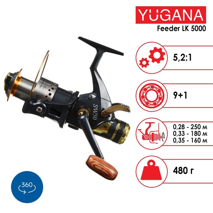 

Катушка YUGANA Feeder LK 5000 9+1 подшипник, 5.2:1