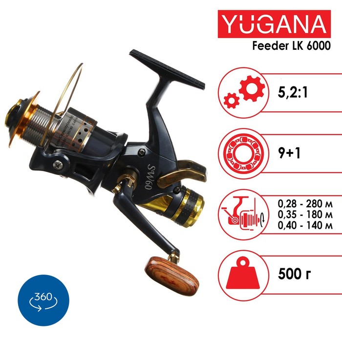 

Катушка YUGANA Feeder LK 6000 9+1 подшипник, 5.2:1