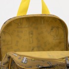 Рюкзак детский на молнии, наружный карман, цвет жёлтый - Фото 4