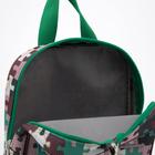 Рюкзак детский на молнии, наружный карман, цвет зелёный - фото 6425884