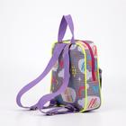 Рюкзак детский на молнии, наружный карман, цвет серый - Фото 2