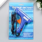 Клеевой пистолет 13.5×11 см питание: сетевой, диаметр стержня - 7 мм, МИКС - Фото 7