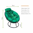 Кресло "Папасан" мини, с зелёной подушкой, 81х68х77см, микс - Фото 9