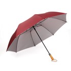 Зонт полуавтоматический «Кромка», 3 сложения, 8 спиц, R = 60 см, цвет МИКС - фото 9382895