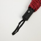 Зонт автоматический «Пастель», ветроустойчивый, 3 сложения, 8 спиц, R = 48 см, цвет МИКС - Фото 4
