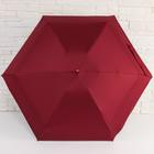 Зонт механический «Пилюля», ветроустойчивый, мини, 5 сложений, 6 спиц, R = 43 см, цвет МИКС - Фото 2