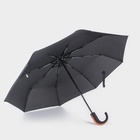 Зонт автоматический «Strong», 3 сложения, 8 спиц, R = 48 см, цвет чёрный - Фото 5
