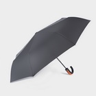 Зонт автоматический «Strong», 3 сложения, 8 спиц, R = 48 см, цвет чёрный - Фото 4