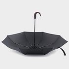 Зонт автоматический «Strong», 3 сложения, 8 спиц, R = 48 см, цвет чёрный - Фото 8