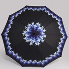 Зонт - трость полуавтоматический «Мозайка», 10 спиц, R = 49 см, цвет МИКС - Фото 6