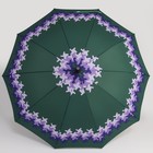 Зонт - трость полуавтоматический «Мозайка», 10 спиц, R = 49 см, цвет МИКС - Фото 7