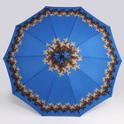 Зонт - трость полуавтоматический «Мозайка», 10 спиц, R = 49 см, цвет МИКС - Фото 8