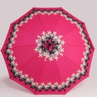 Зонт - трость полуавтоматический «Мозайка», 10 спиц, R = 49 см, цвет МИКС - Фото 9