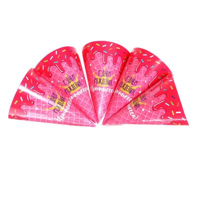 Набор картонных рожков для кэндибара «С днём рождения, принцесса», 12 см, 5 шт., виды МИКС