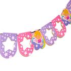 Гирлянда «Принцесса», набор наклеек 12 шт. 6961163