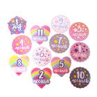 Гирлянда «Принцесса», набор наклеек 12 шт. 6961163