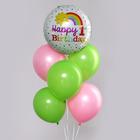 Букет из шаров Happy Bithdaty, латекс, фольга, набор 6 шт. 6961207 - фото 9277039