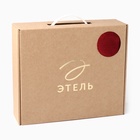 Плед с рукавами «Этель» 150×200 см, корал-флис, 220 г/м², бордовый - Фото 9