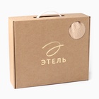 Плед с рукавами «Этель» 150×200 см, корал-флис, 220 г/м², бежевый - Фото 10