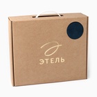 Плед с рукавами «Этель» 150×200 см, корал-флис, 220 г/м², темно-синий - Фото 8