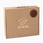 Плед с рукавами «Этель», 150×200 см, шоколадный, корал-флис, 220 г/м² - Фото 8