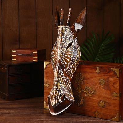 Маска «Жираф», 50×15×7 см, дерево