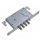 Замок врезной тяж. «Гардиан» 71.14Т ReStart с перекодировкой с/т б/о б/накл 5 кл м/о 85 мм 6977201