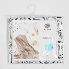 Фартук кухонный «Этель» Leaves, 60×70 см, 100% хлопок, саржа 190 г/м² - Фото 5