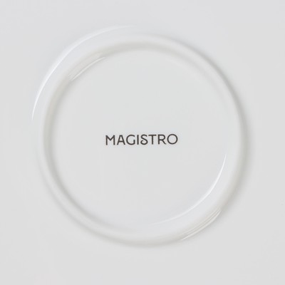 Тарелка Magistro «Лакомка», d=30 см, фарфор, белая