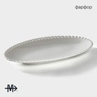 Блюдо фарфоровое овальное Magistro «Лакомка», 25×16×1,5 см, цвет белый - Фото 2