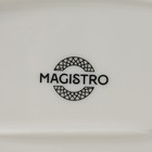 Блюдо фарфоровое овальное Magistro «Лакомка», 30×20×1,5 см, цвет белый - фото 4325924