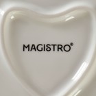 Тарелка фарфоровая Magistro «Сердце», d=25 см, цвет белый - Фото 5