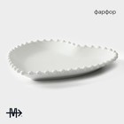 Тарелка фарфоровая Magistro «Сердце», d=30 см, цвет белый - Фото 2