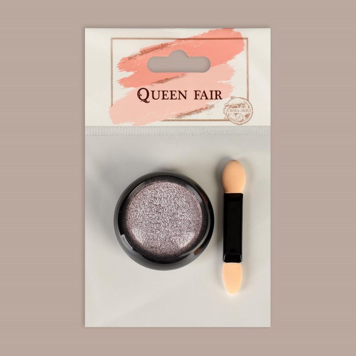 Втирка для декора, спрессованная, с аппликатором, цвет розово-сиреневый 22832