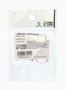 Кольцо «Тренд», страза в серединке, белое в серебре (от 19 размера)  (артикул 6987941)  большой выбор товаров оптом и в розницу по низким ценам с доставкой