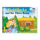 Foreign Language Book. Златовласка и три медведя. Goldilocks and the Three Bears. (на английском языке) 2 уровень - Фото 1