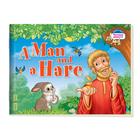 Foreign Language Book. Мужик и заяц. A Man and a Hare. (на английском языке). Владимирова А. А. - Фото 1