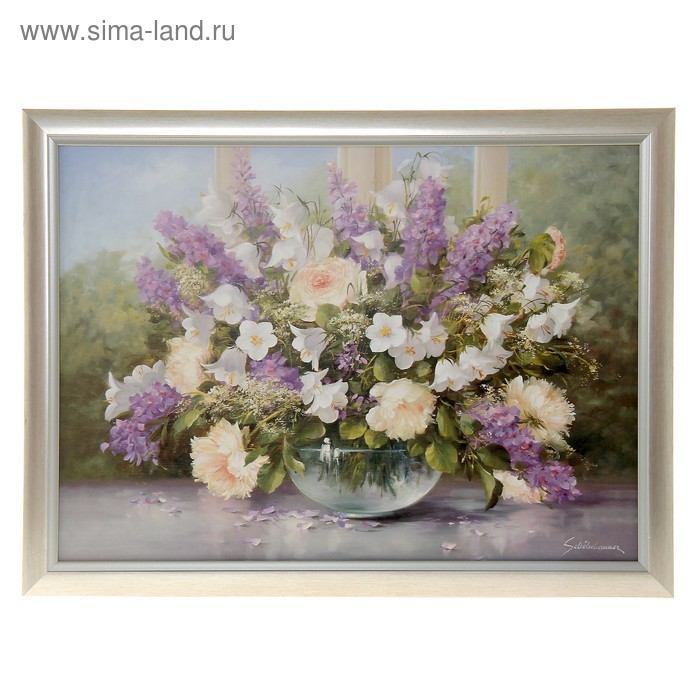 Картина Полевые цветы в вазе 50х70 см - Фото 1