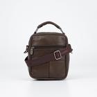Сумка мужская, цвет коричневый - фото 24439354