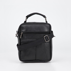 Сумка мужская, цвет чёрный - фото 21281673