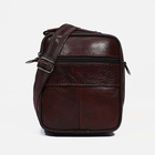 Сумка мужская, цвет коричневый - фото 21281677
