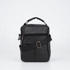 Сумка мужская, цвет чёрный - фото 24439357