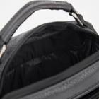 Сумка мужская, цвет чёрный - фото 24439358