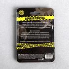 Вечная спичка-брелок "Biohazard", 6 х 2,3 х 1,2 см - фото 24312968